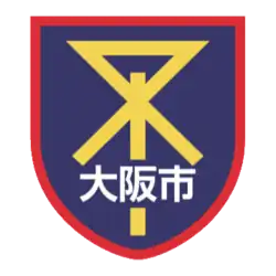 A blue vertical rectangular patch that curves to a point at the bottom with red edging, containing the Miotsukushi symbol of the City of Osaka and a wordmark reading "City of Osaka"