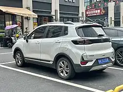 Oshan COS3° rear