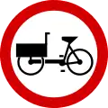 B-11 "no entry for bicycle carts"