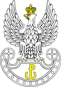 Insignia of the Territorial Defence Force of Poland