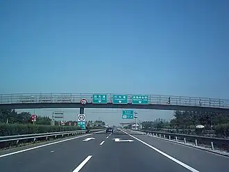 A typical expressway in China