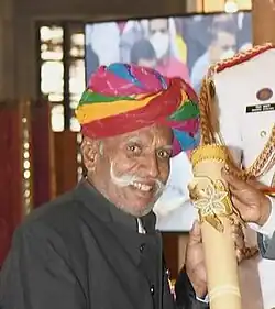 Lakha Khan receiving Padma Shri