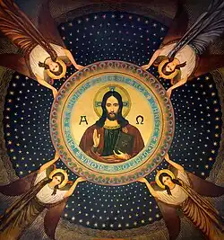 Christ Pantocrator painted by Adelbert Gresnigt, Beuron Art School Mosteiro de São Bento (São Paulo), Brazil
