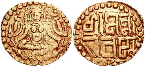 Coin of the Paramara king Naravarman, c. 1094–1133. Goddess Lakshmi seated facing / Devanagari legend.[22]