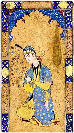 Painting of a seated princess, most likely Pari Khan Khanum, 1574-77.[4]