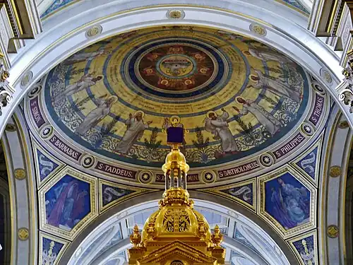 Interior of the cupola, with paintings of the twelve apostles