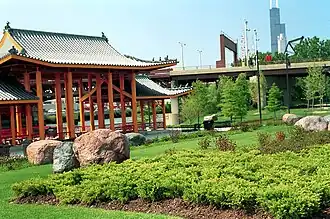 Ping Tom Memorial Park