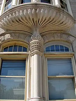 Detail of window of building at 41st and Parkside