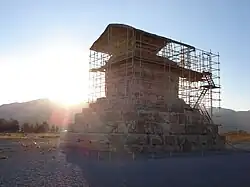 Tomb of Cyrus under repair