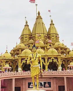 Swami narayan Building with Swimming pool, Pradarshan, Food stalls, Etc