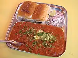 Pav Bhaji