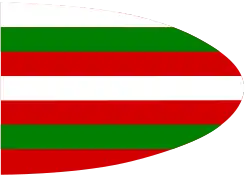 Pavilion of the Regency of Algiers.