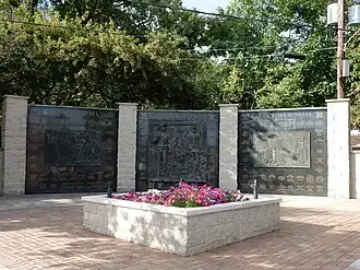 Pennsylvania Anthracite Miners Memorial in Shenandoah, PA by Zenos Frudakis.