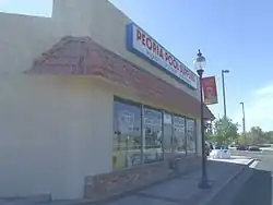 Thurston’s Insurance and Real Estate Company