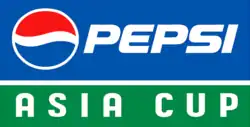 Tournament logo