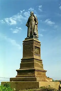 The statue in Pere Marquette Park, Marquette, Michigan