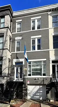 Permanent Mission of Guatemala to the OAS