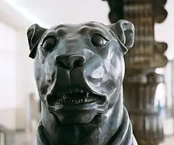 Achaemenid mastiff statue.