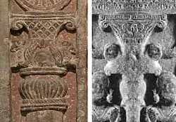 "Persian Achaemenian" style capitals appearing in ayagapatas, Mathura, 15-50 CE.[134][135][136]