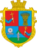 Coat of arms of Petrivka