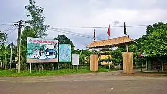 Entrance to Phước Tích village.