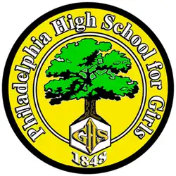 Tree of Knowledge, School Seal
