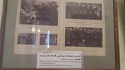 Pictures of Ahmad Shah's visit to England