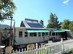 The John Lazear House