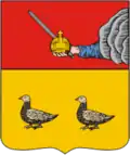 The coat of arms of Pinega as established in 1780