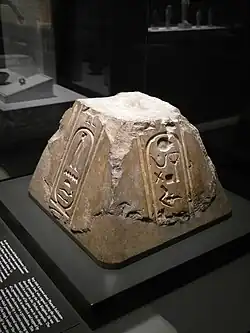 Pyramidion of Sekhemre-Wepmaat Intef, British Museum