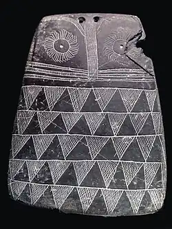 'Placa de Valencina'