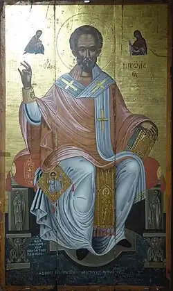 Nicholas Enthroned, Gonia Monastery