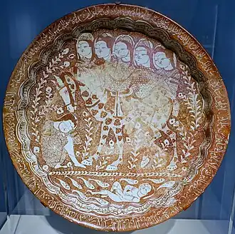 Lustreware plate painted by Abu Zayd al-Kashani in December 1210 (dated AH Jumada II 607).[57][58]