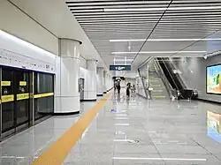 Platform 4 (towards Zhaoqing)