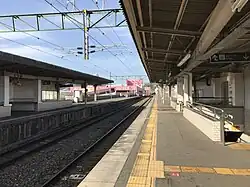 Platform（March 2017）