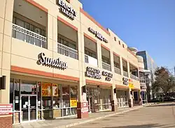 The Plaza @ Hillcroft & Hawrin5711 Hillcroft St.