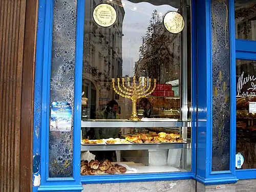 Jewish bakery in the Rue des Rosiers