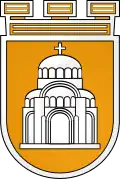 Coat of arms of Pleven