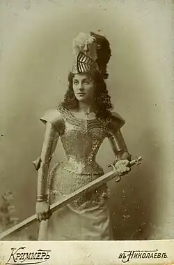 List No. 9 - Ostrov Branch of the All-Russian League for Women's Equality - List headed by Poliksena Shishkina-Iavein (pictured). Ekaterina Shchepkina was the fifth (and last) candidate on the list.[4]