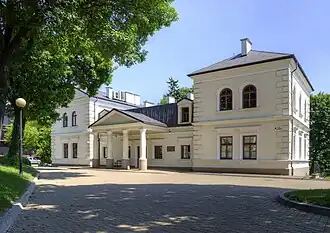 Rector's Office of the Lublin University of Technology