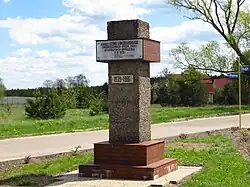 Memorial to Leon Landowski, local publicist murdered by German invaders in WW2