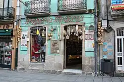 Former Modern Drugstore