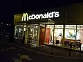 McDonald's at Alder Road, Poole