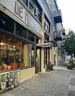 Photograph of the exterior of a building