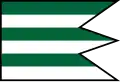 Flag of Poruba
