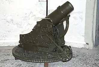 A Swiss 15 cm mortar at the Standort Musée Militaire Vaudois, Switzerland.