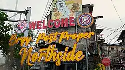 Post Proper Northside Signage at the entrance of Teachers' Compound along Kalayaan Avenue