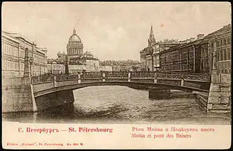 19th-century postcard