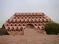 Hall of Nations, Pragati Maidan, Delhi