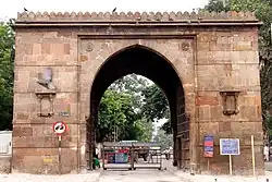 Premabhai gate